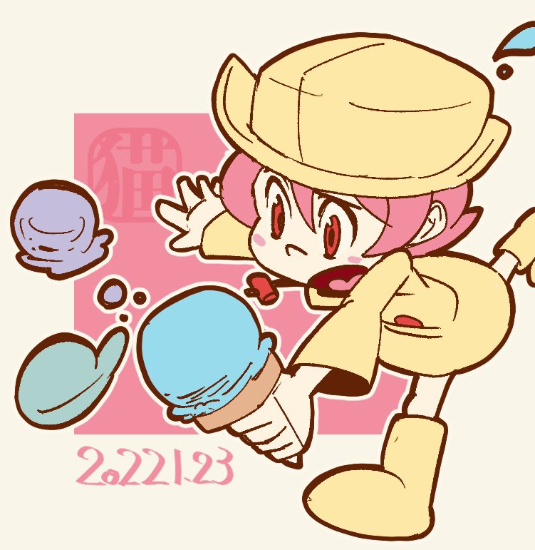 Umbrella (Skullgirls) Rule 34 Image
