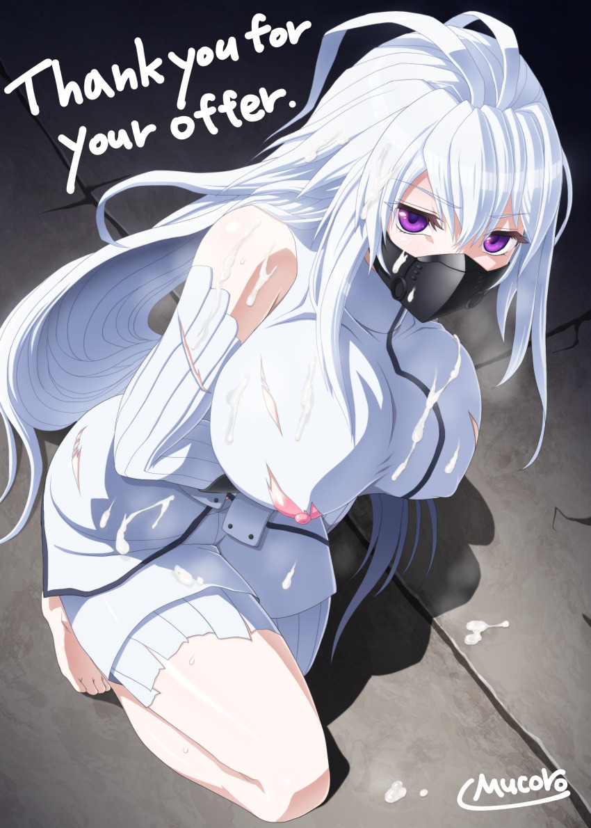 Douluo Dalu Rule 34 Image