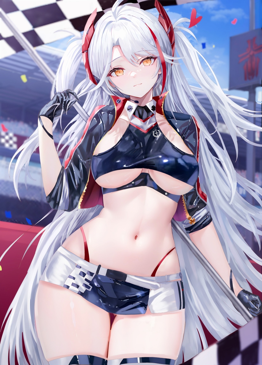 Prinz Eugen (Azur Lane) Rule 34 Image