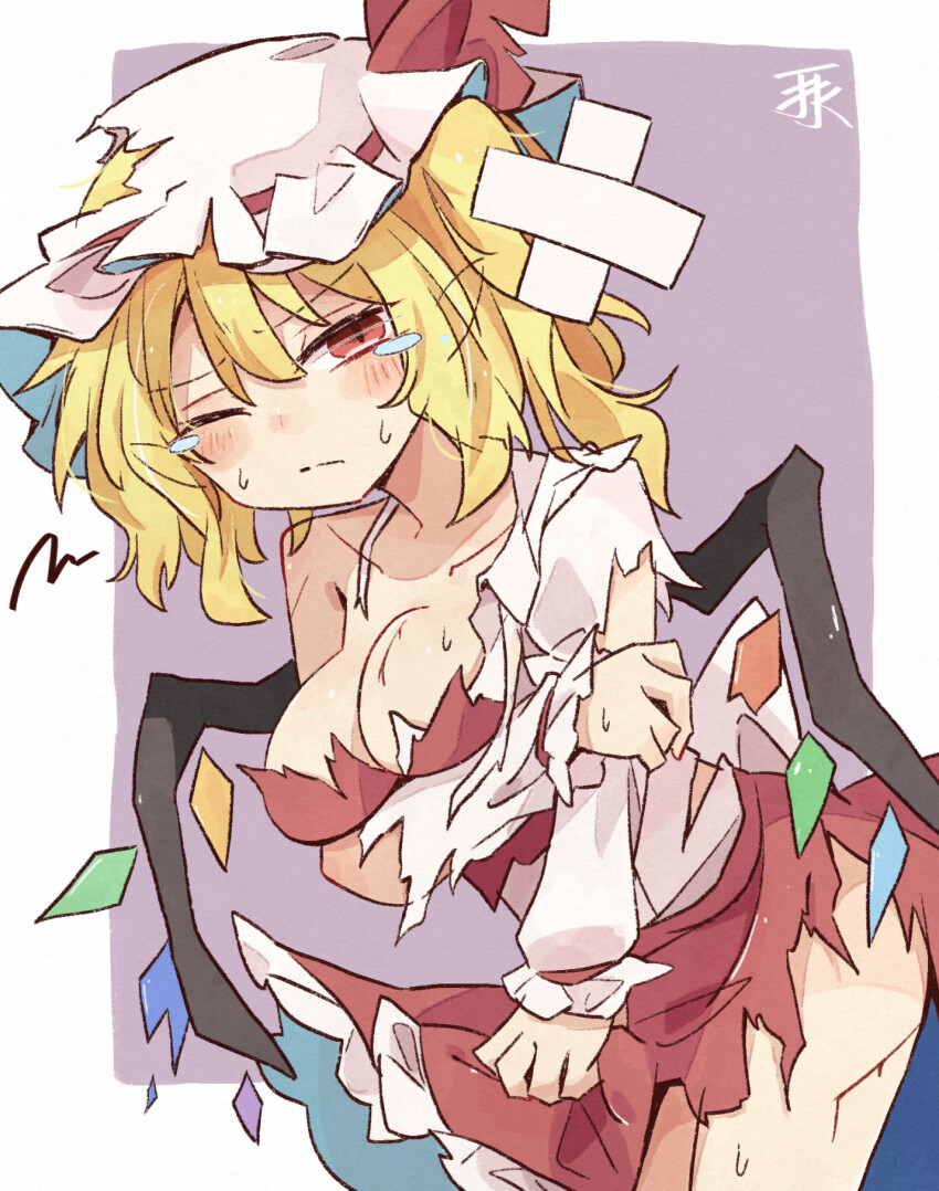 Flandre Scarlet (Touhou) Rule 34 Image
