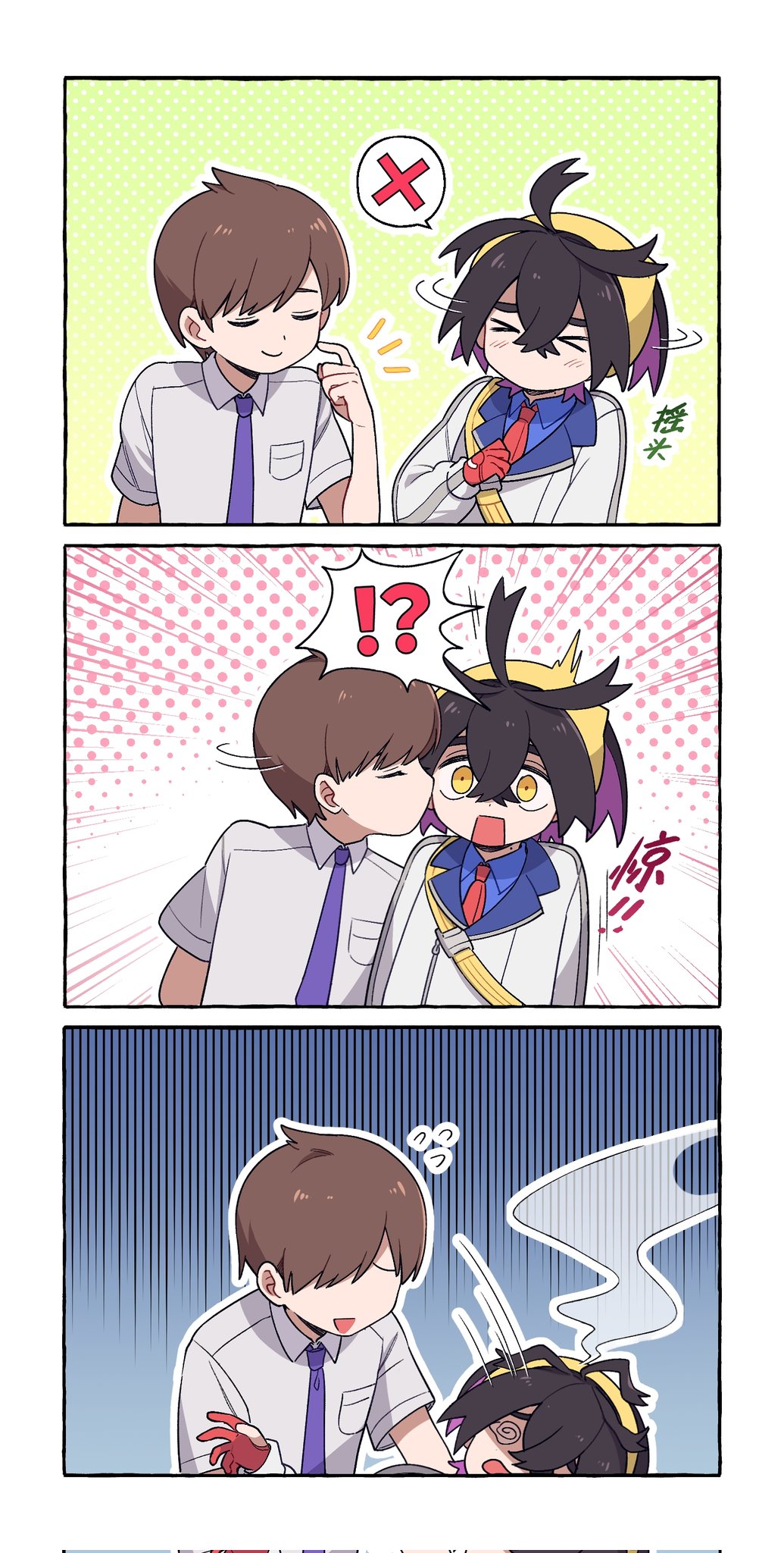 Florian (Pokemon) Rule 34 Image