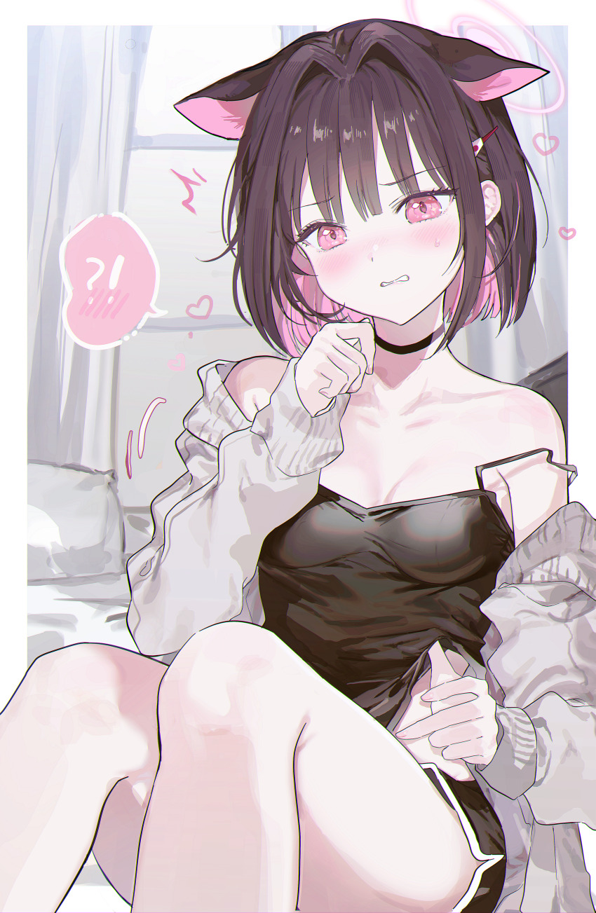 Kazusa (Blue Archive) Rule 34 Image