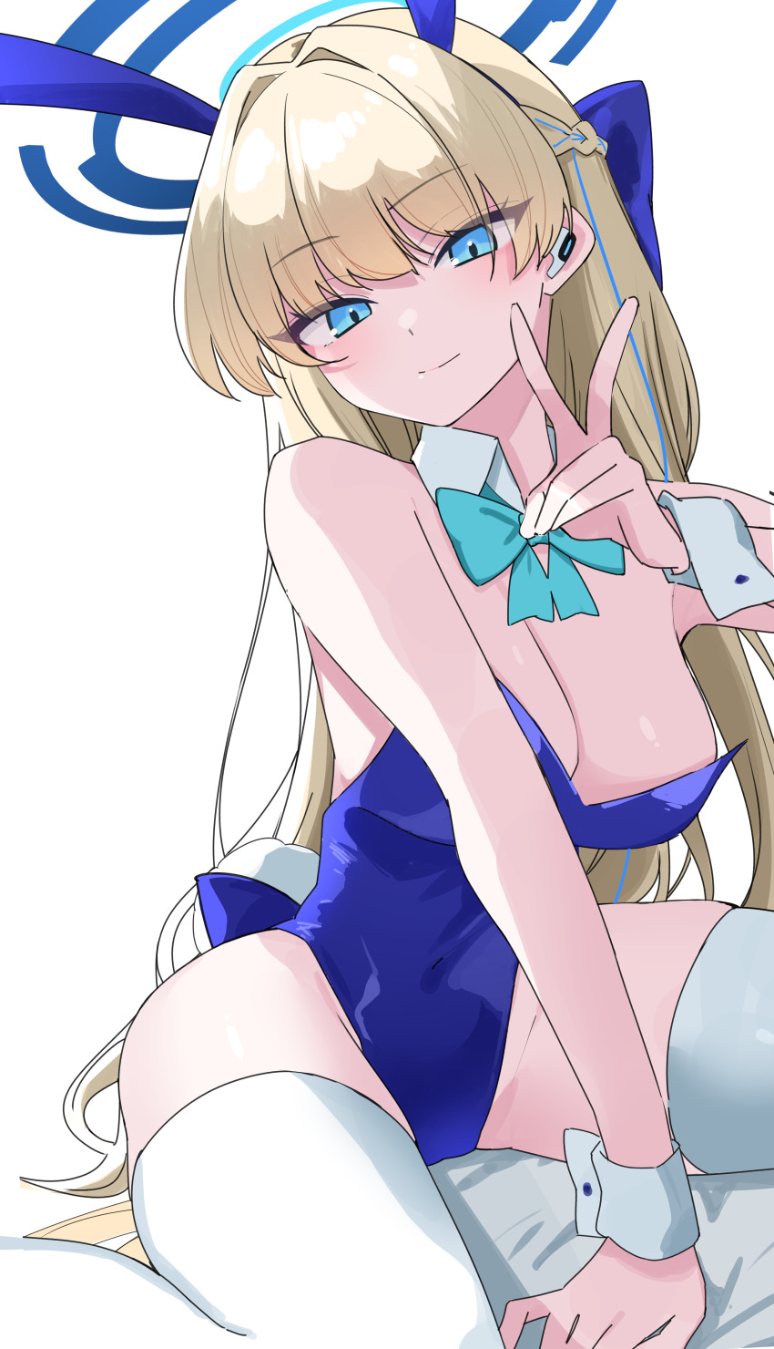 Toki (Blue Archive) Rule 34 Image