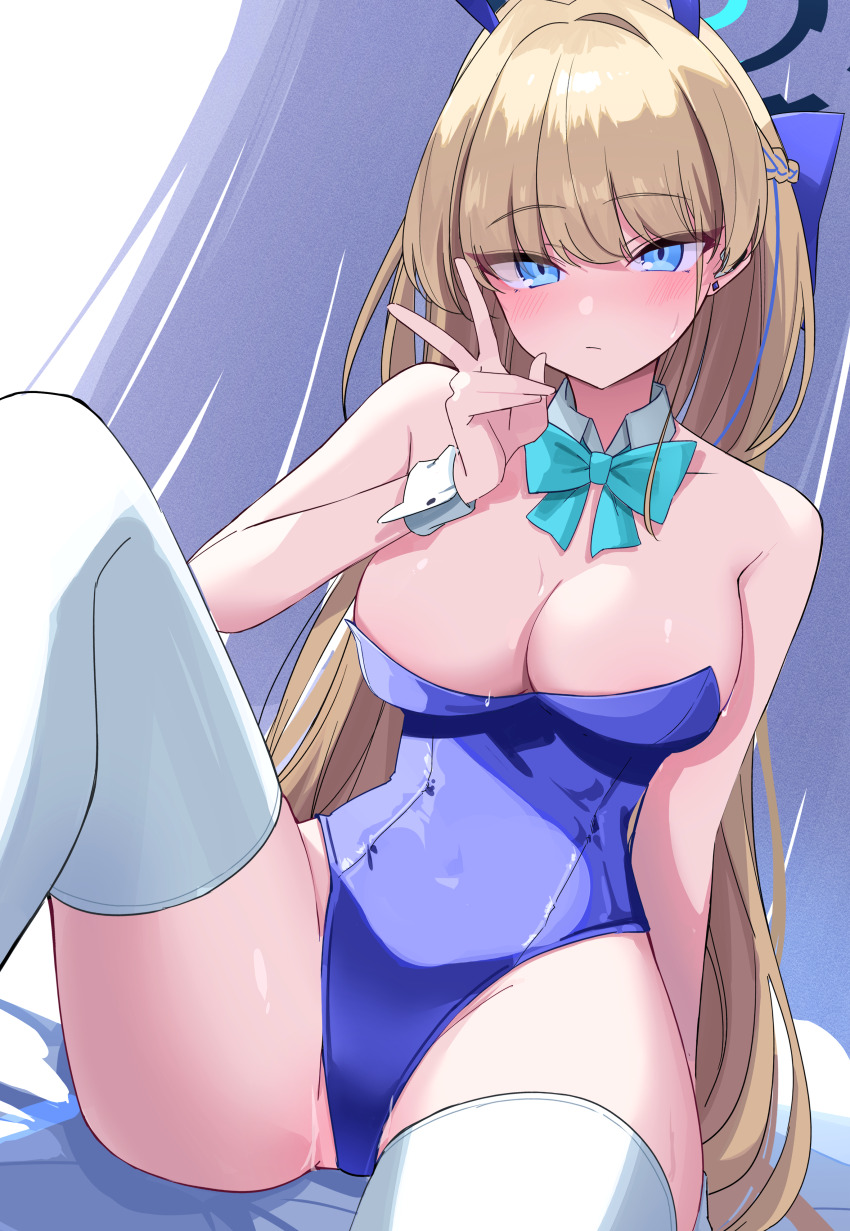Toki (Blue Archive) Rule 34 Image