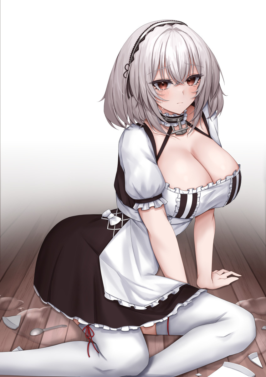 Sirius (Azur Lane) Rule 34 Image