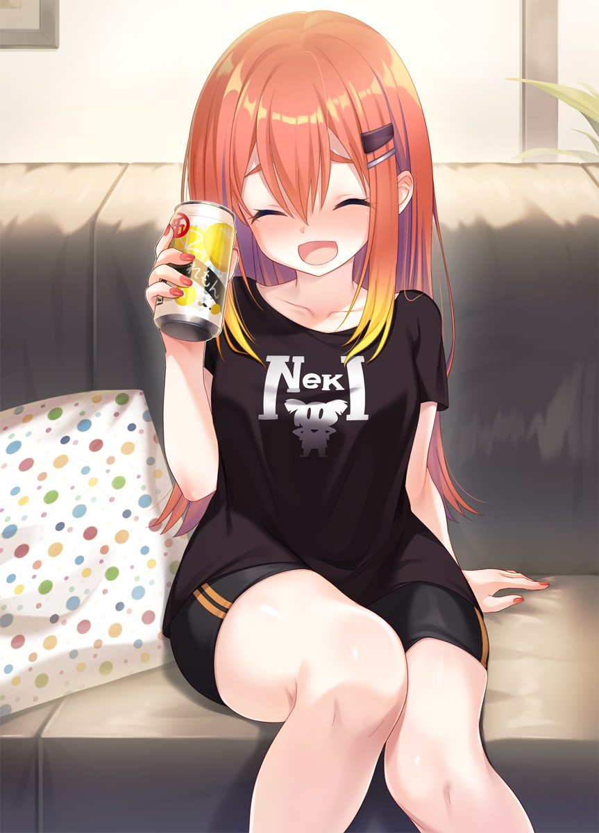 Indie Virtual Youtuber Rule 34 Image