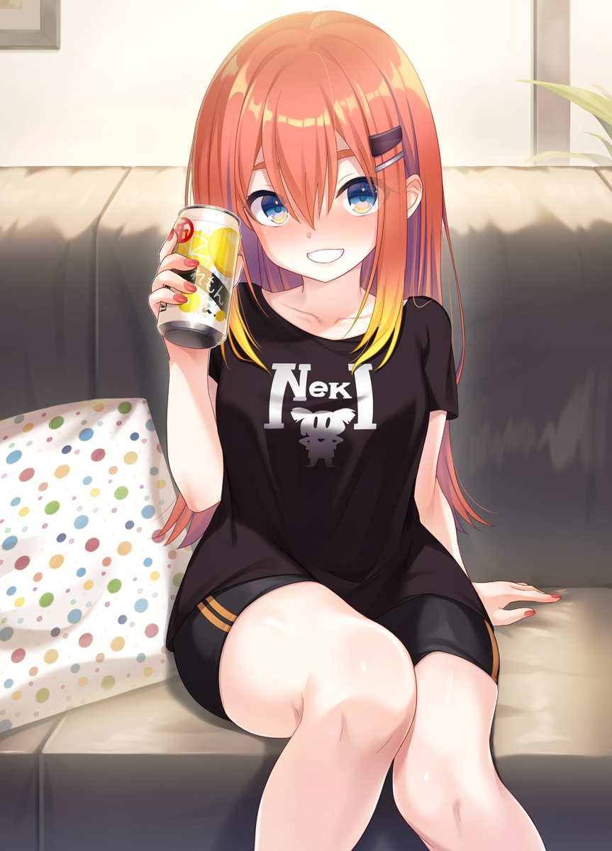 Indie Virtual Youtuber Rule 34 Image