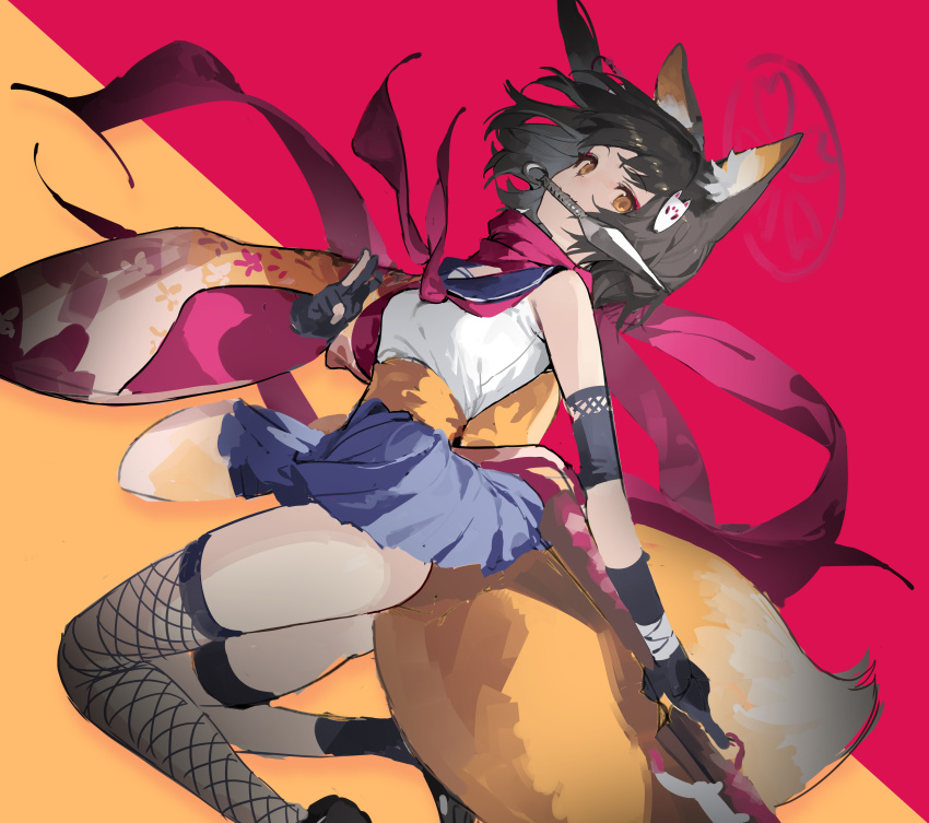 Izuna (Blue Archive) Rule 34 Image