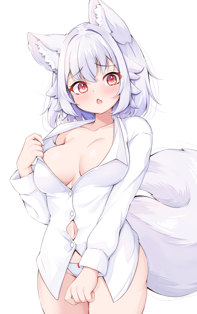 Inubashiri Momiji (Touhou) Rule 34 Image
