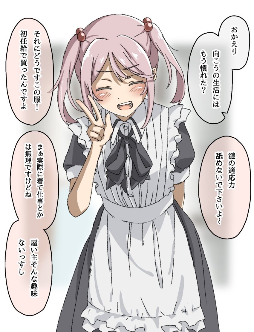 Kantai Collection Rule 34 Image