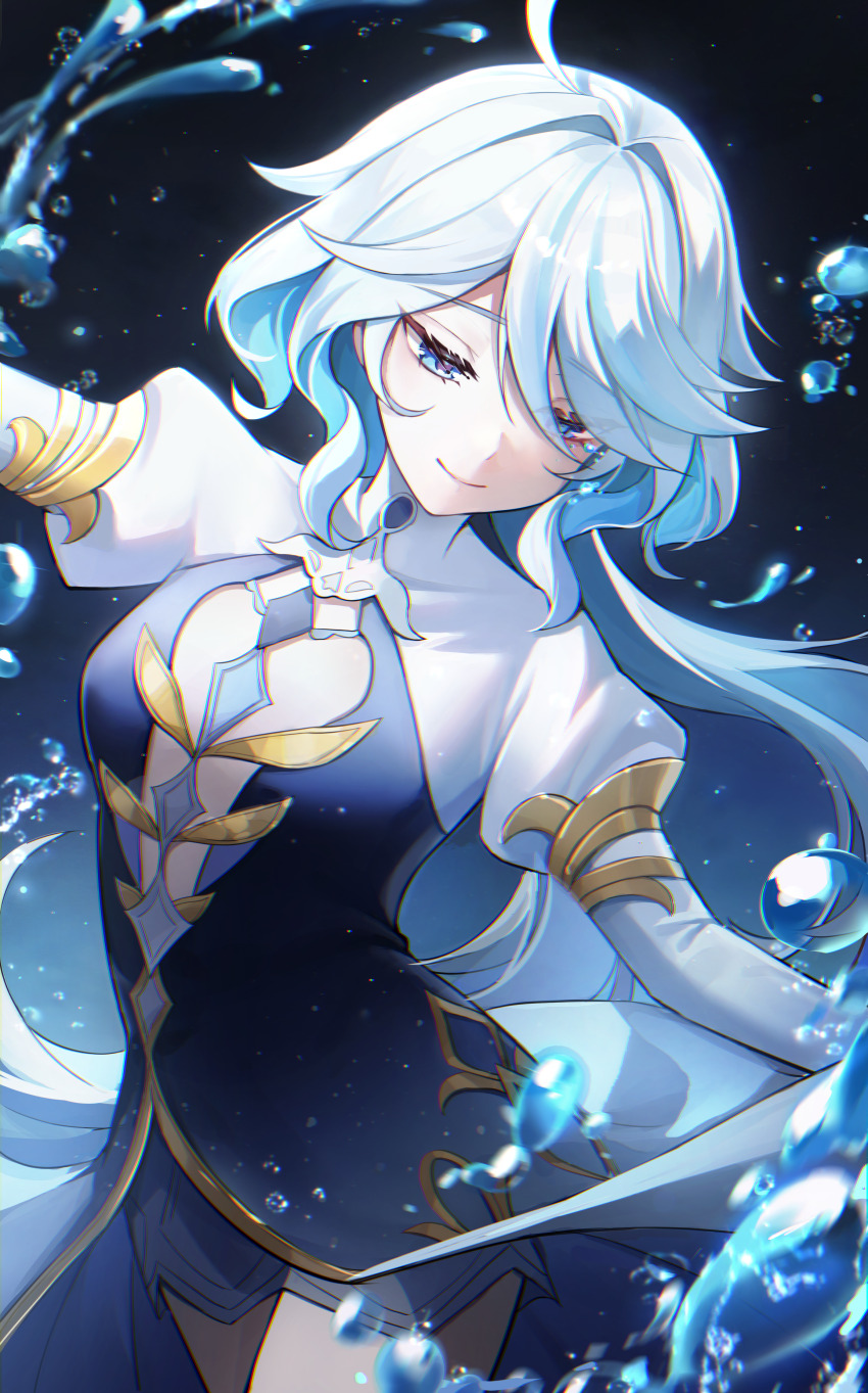 Focalors (Genshin Impact) Rule 34 Image