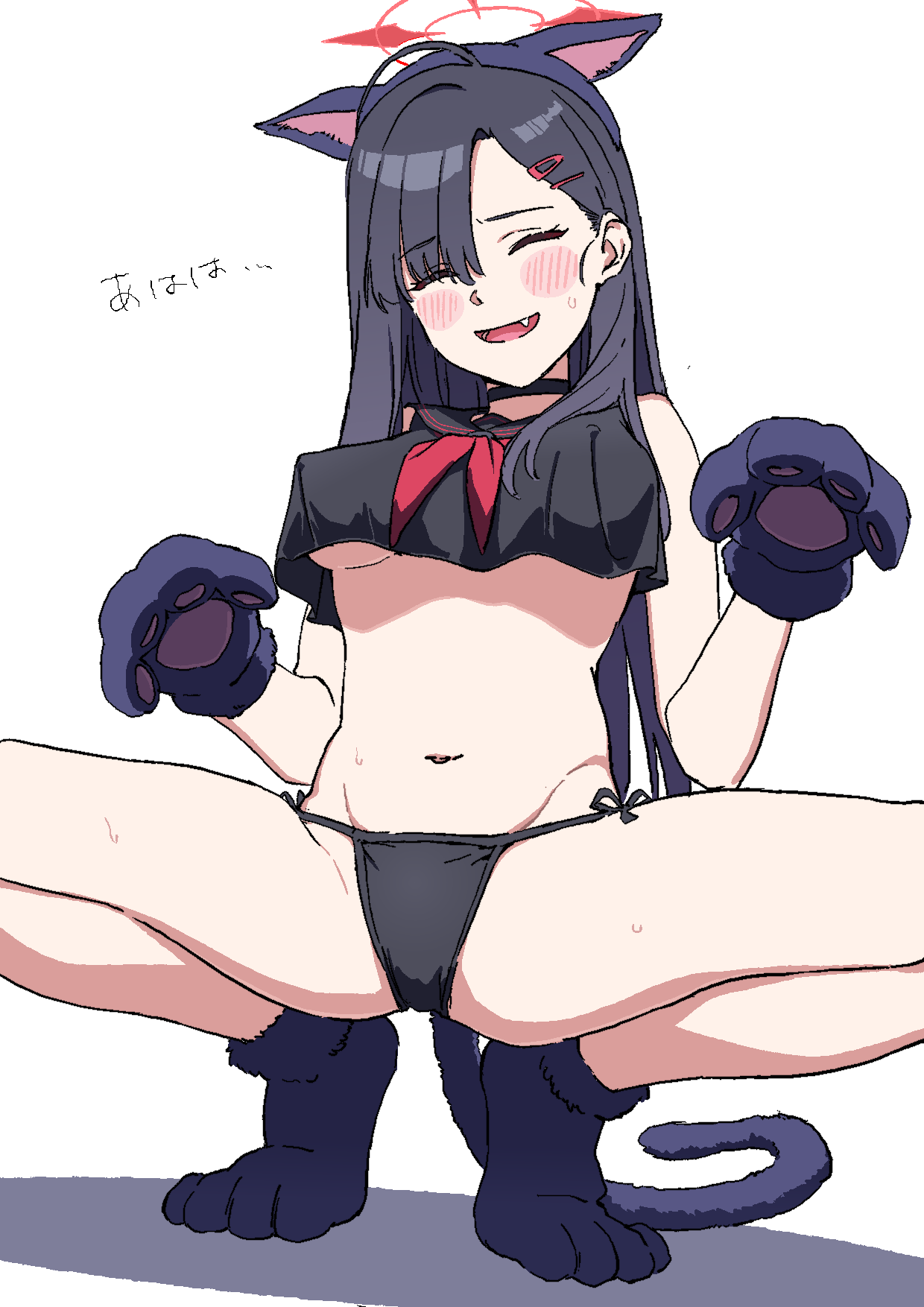 Ichika (Blue Archive) Rule 34 Image