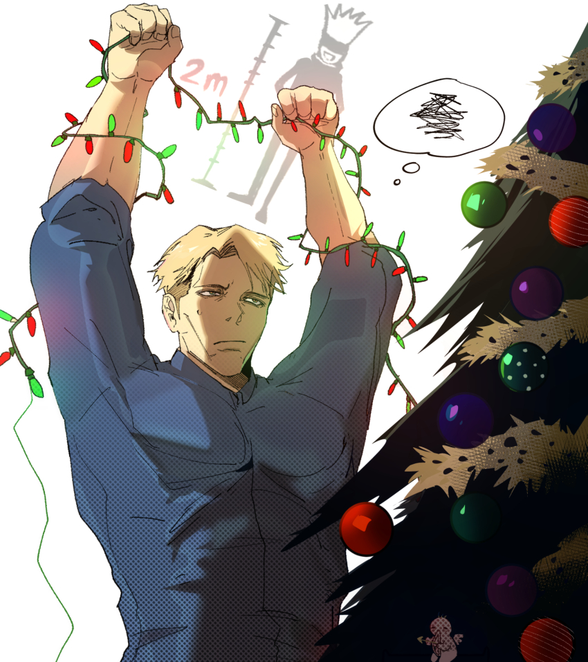 Gojou Satoru (Christmas) Rule 34 Image