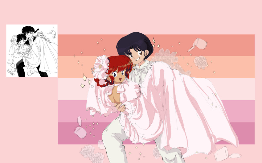 Ranma-Chan (Ranma 1/2) Rule 34 Image