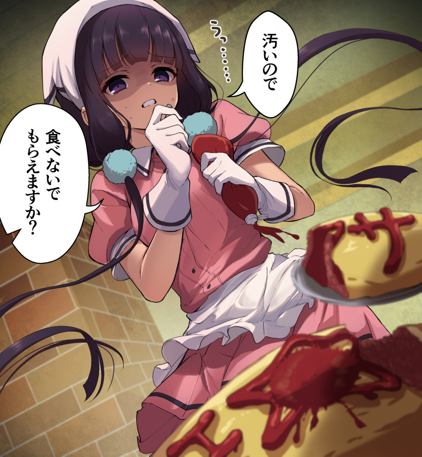 Sakuranomiya Maika (Blend S) Rule 34 Image