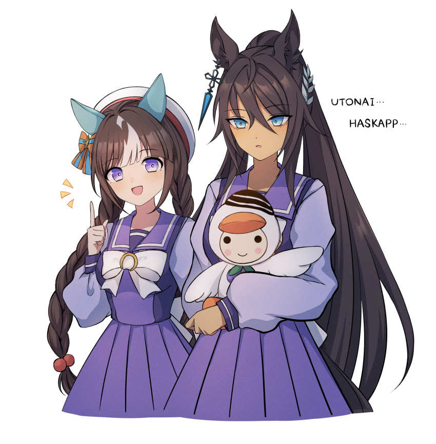Hokko Tarumae (Umamusume) Rule 34 Image