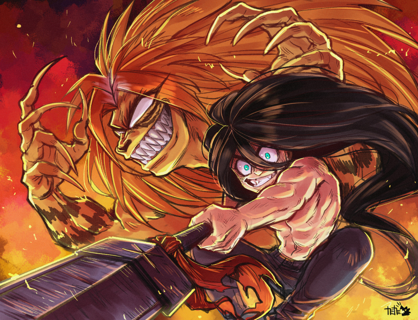 Aotsuki Ushio (Ushio To Tora) Rule 34 Image