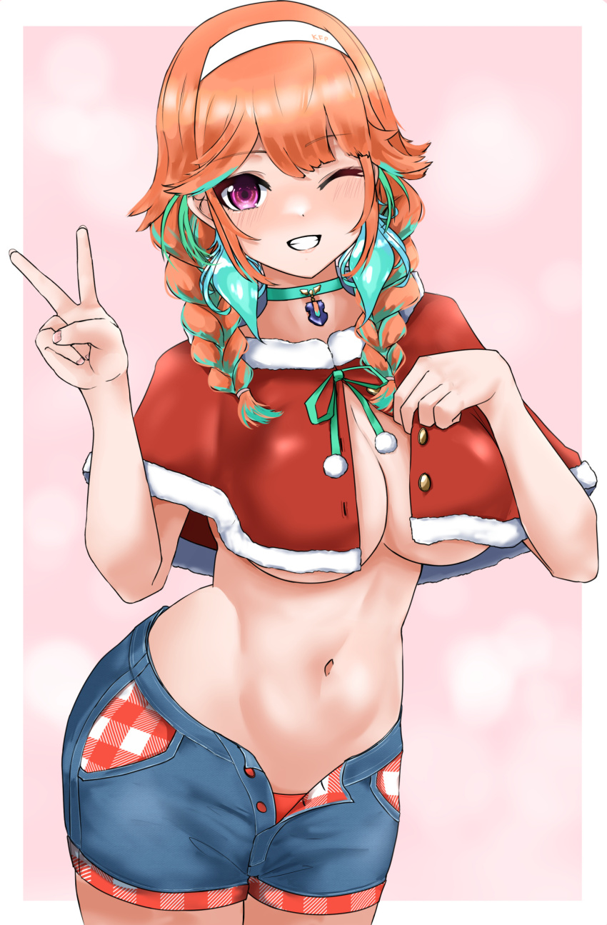 Takanashi Kiara (Hololive) Rule 34 Image