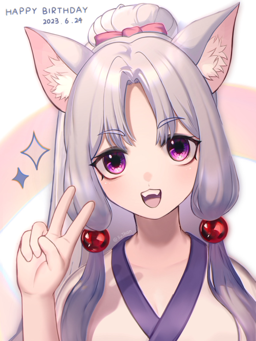 Touhoku Itako (Voiceroid) Rule 34 Image