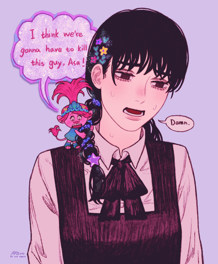Mitaka Asa (Chainsaw Man) Rule 34 Image