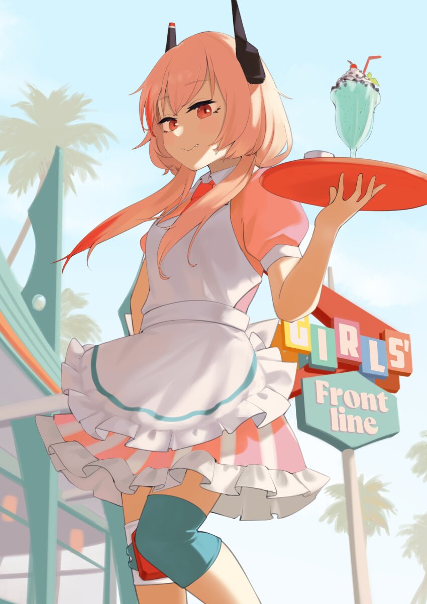 M4 Sopmod Ii (Girls' Frontline) Rule 34 Image