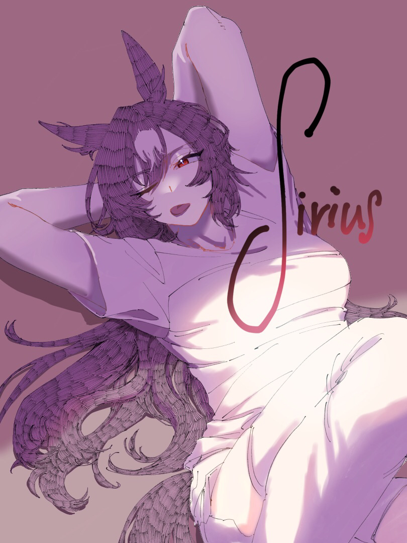 Sirius Symboli (Umamusume) Rule 34 Image