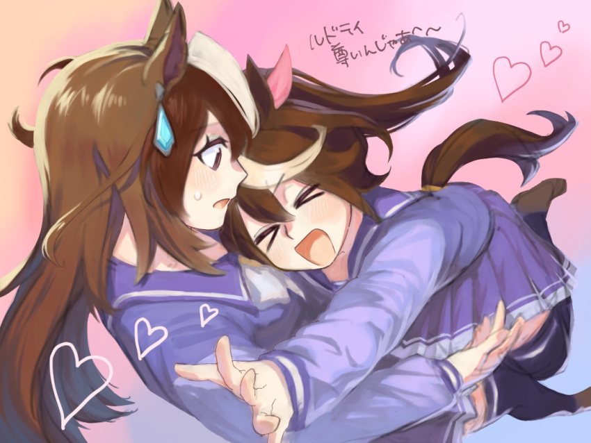 Symboli Rudolf (Umamusume) Rule 34 Image