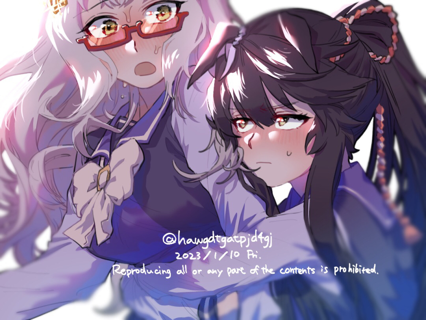 Biwa Hayahide (Umamusume) Rule 34 Image