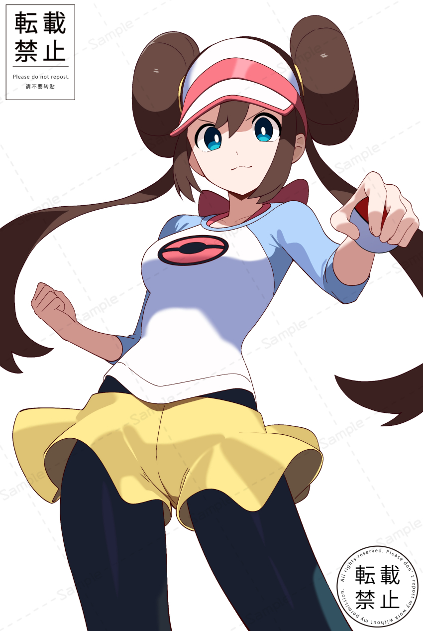 Rosa (Pokemon) Rule 34 Image