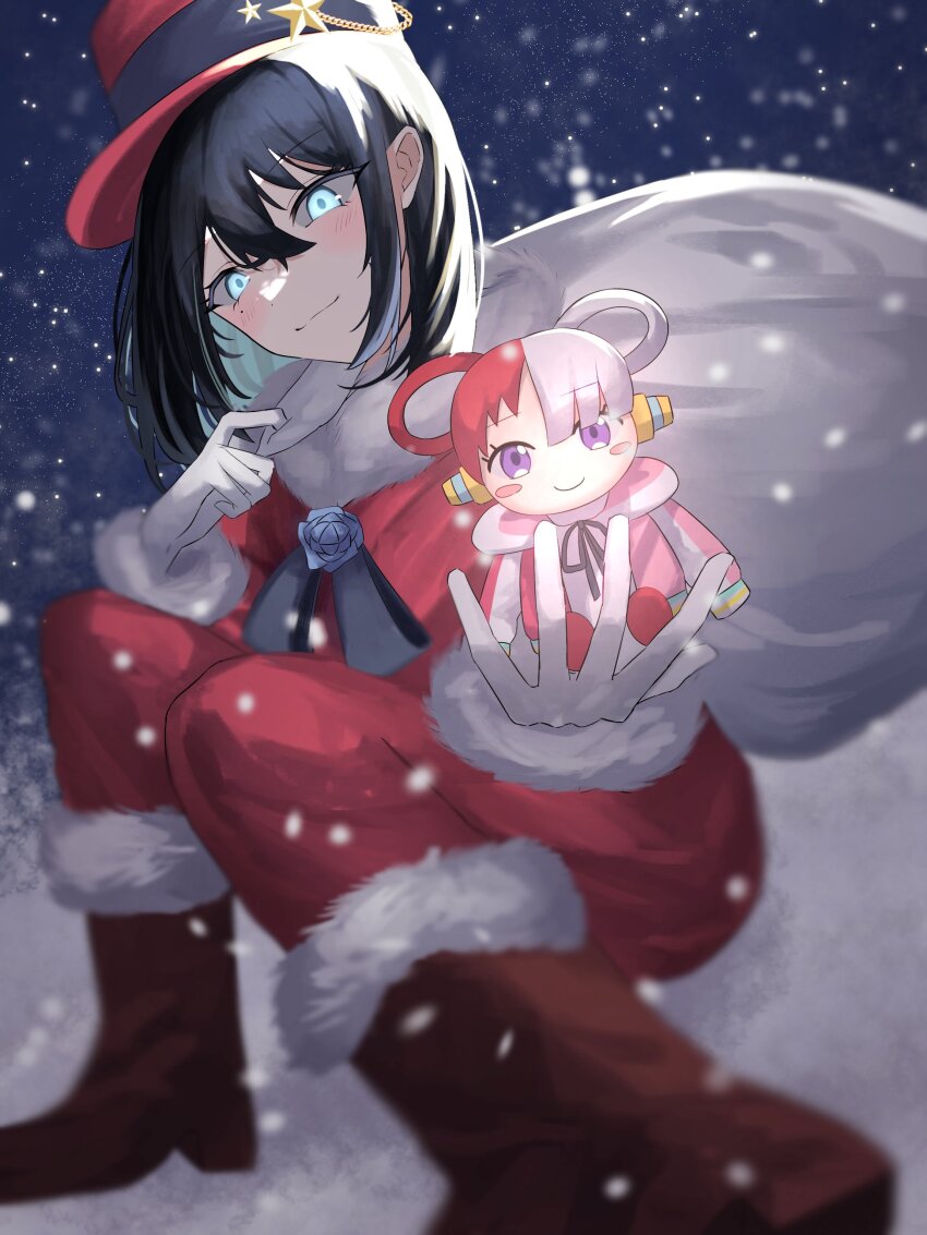Ado (Utaite) Rule 34 Image