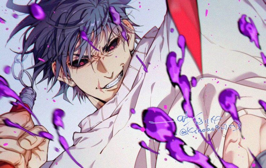 Fushiguro Touji (Jujutsu Kaisen) Rule 34 Image