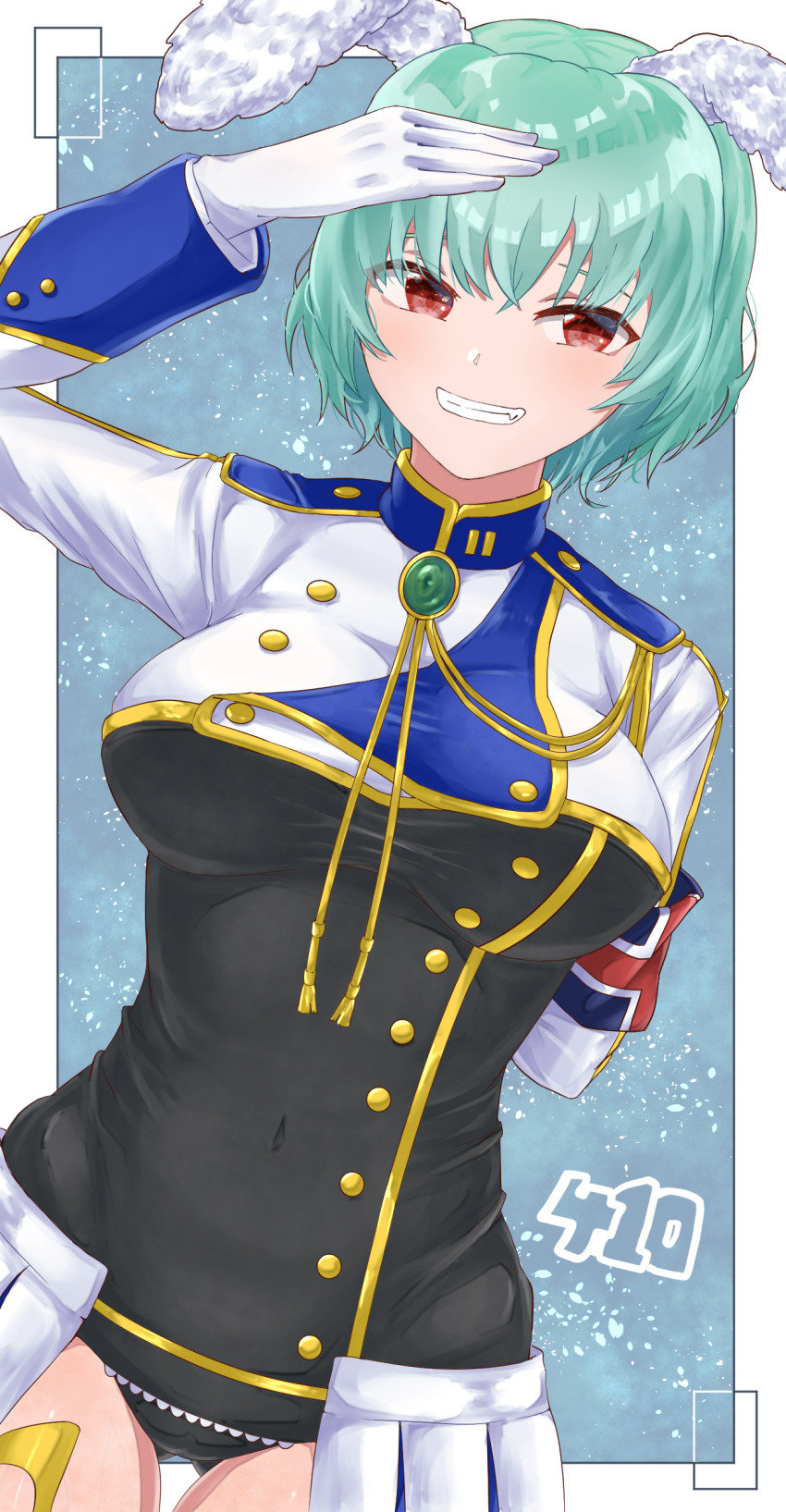 Umineko No Naku Koro Ni Rule 34 Image