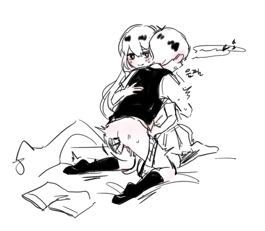 Mari (Omori) Rule 34 Image
