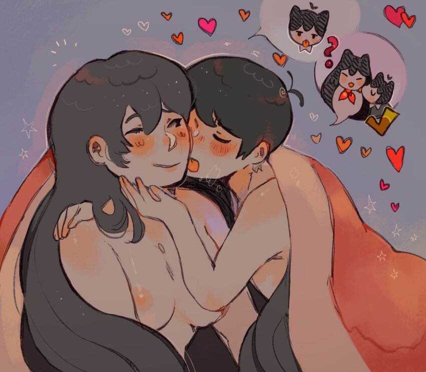 Mari (Omori) Rule 34 Image