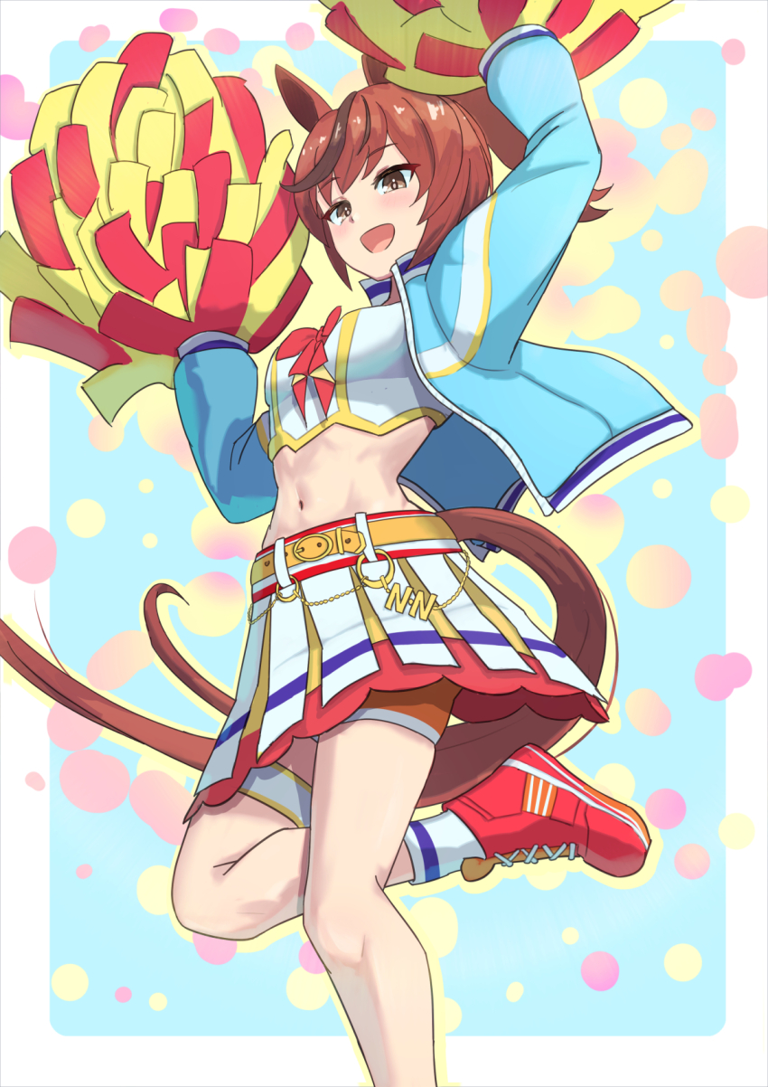 Nice Nature (Umamusume) Rule 34 Image
