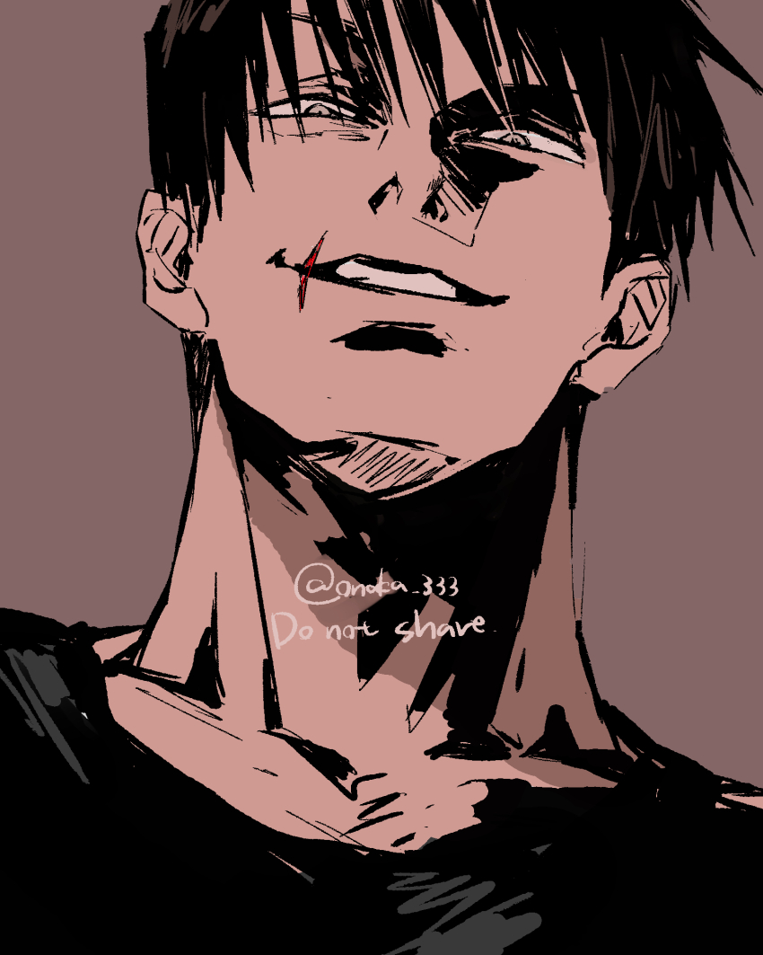 Fushiguro Touji (Jujutsu Kaisen) Rule 34 Image