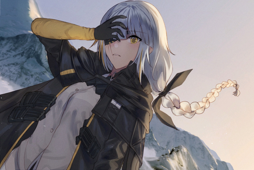 M16a1 (Boss) (Girls' Frontline) Rule 34 Image