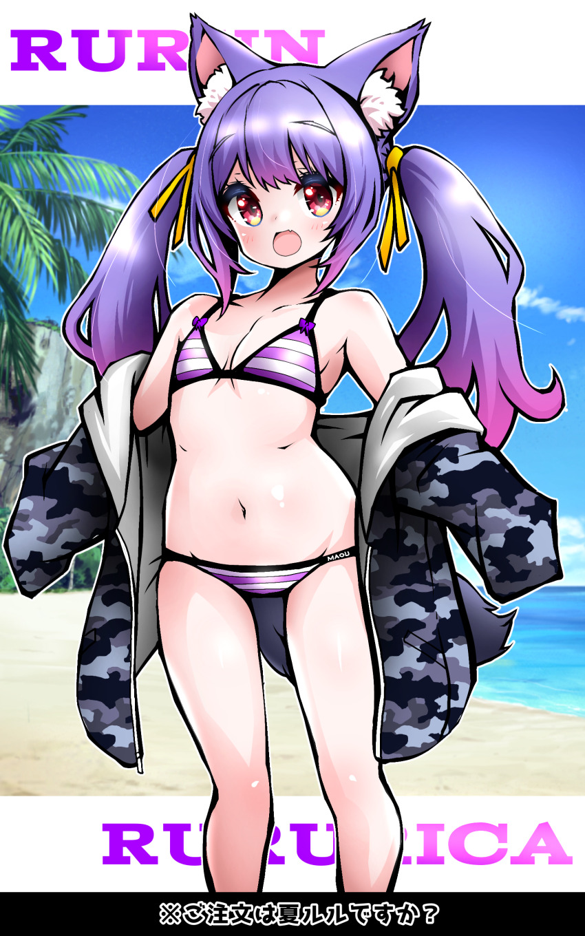 .Live Rule 34 Image