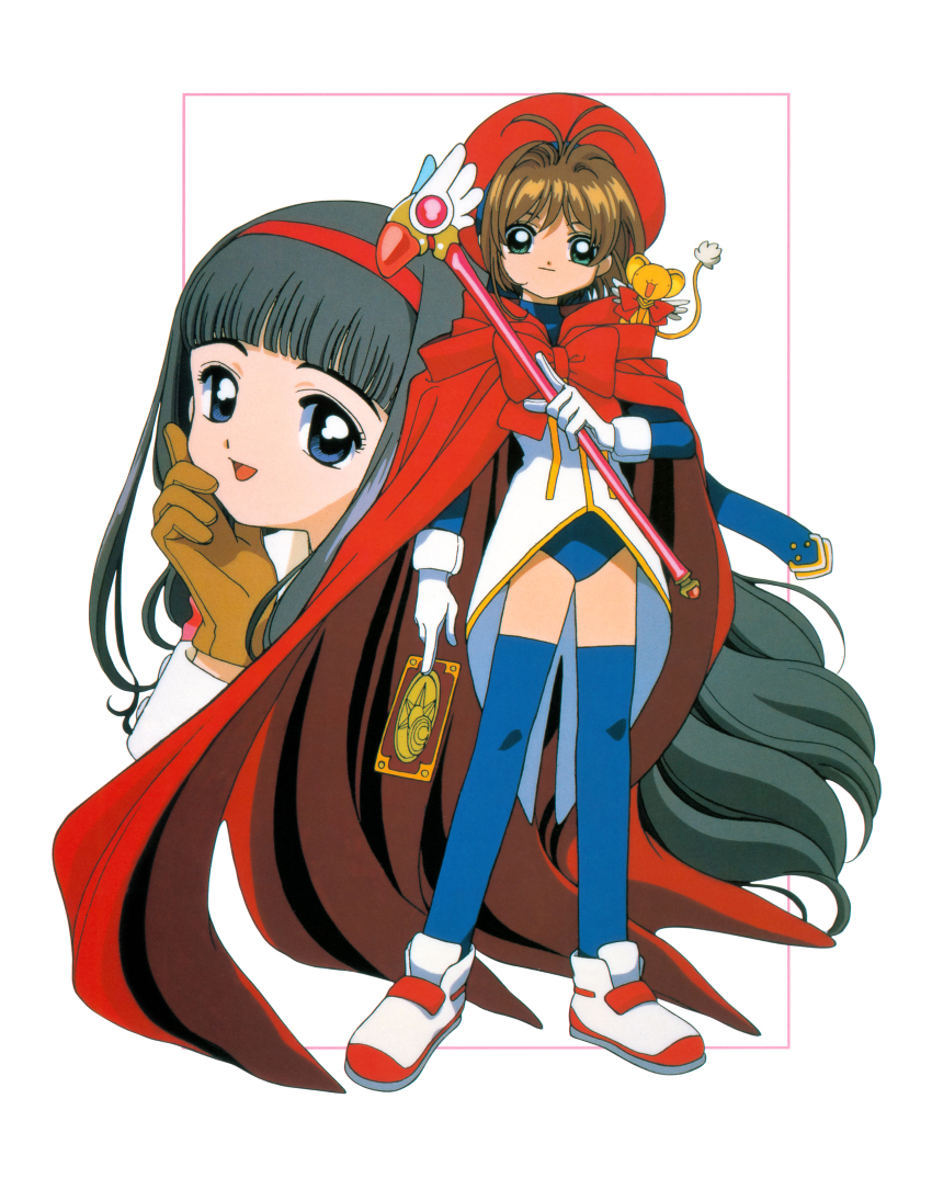 Kinomoto Sakura (Cardcaptor Sakura) Rule 34 Image