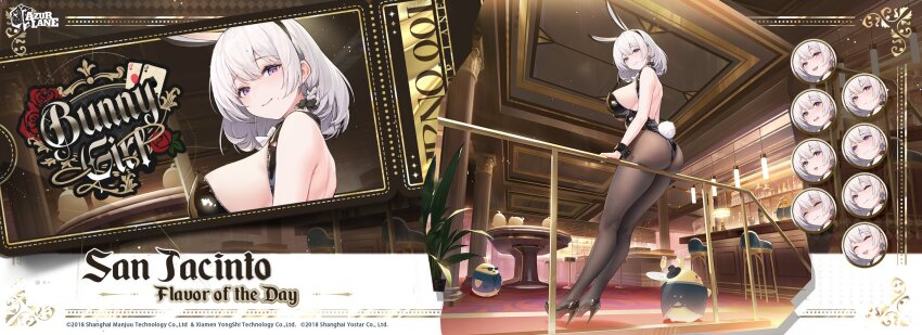 Manjuu (Azur Lane) Rule 34 Image