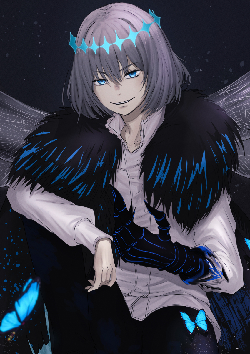 Fate/Grand Order Rule 34 Image