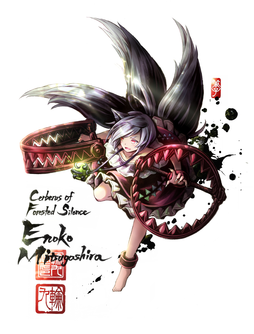Mitsugashira Enoko (Touhou) Rule 34 Image