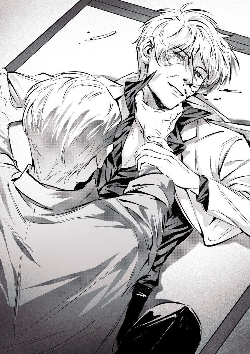 Akagi Shigeru Rule 34 Image
