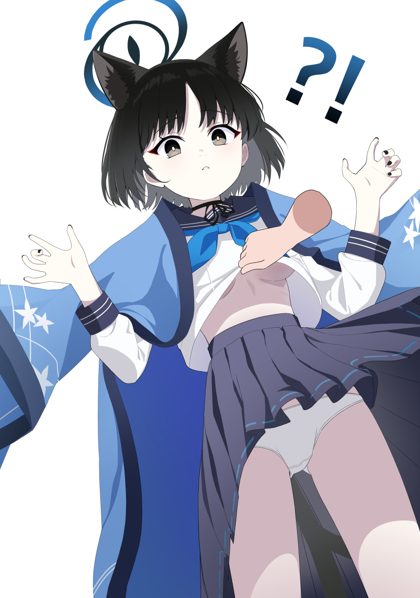 Kikyou (Blue Archive) Rule 34 Image
