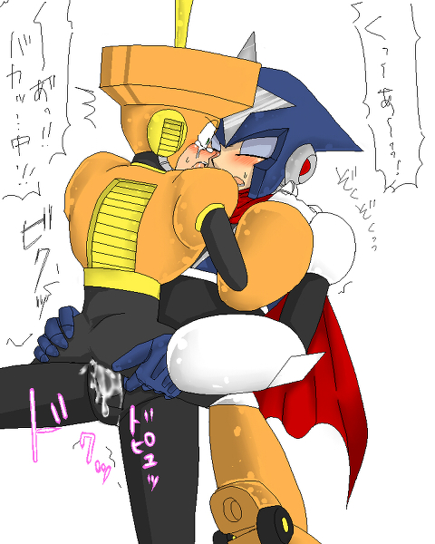 Shadow Man (Mega Man) Rule 34 Image