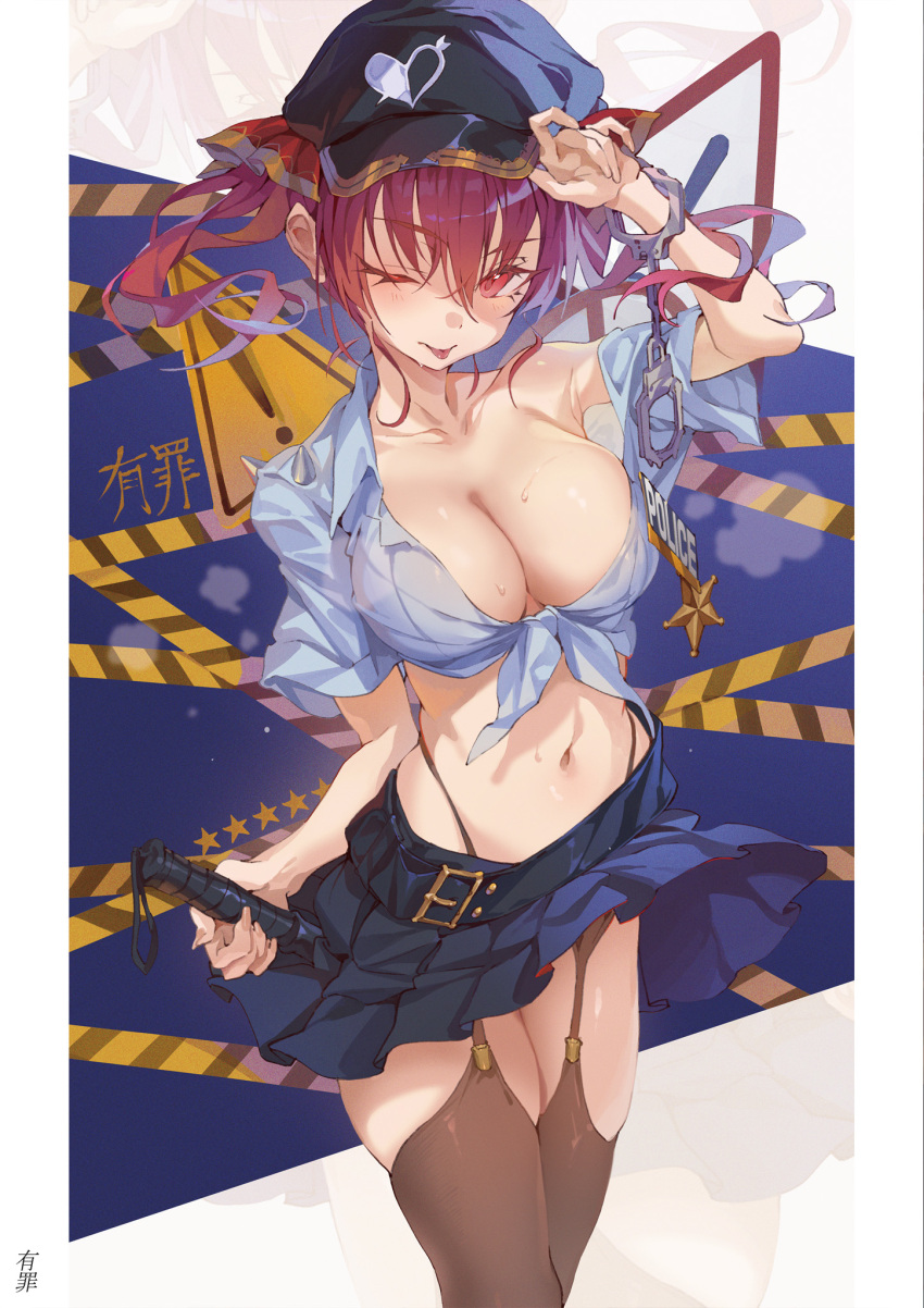 Houshou Marine (Hololive) Rule 34 Image