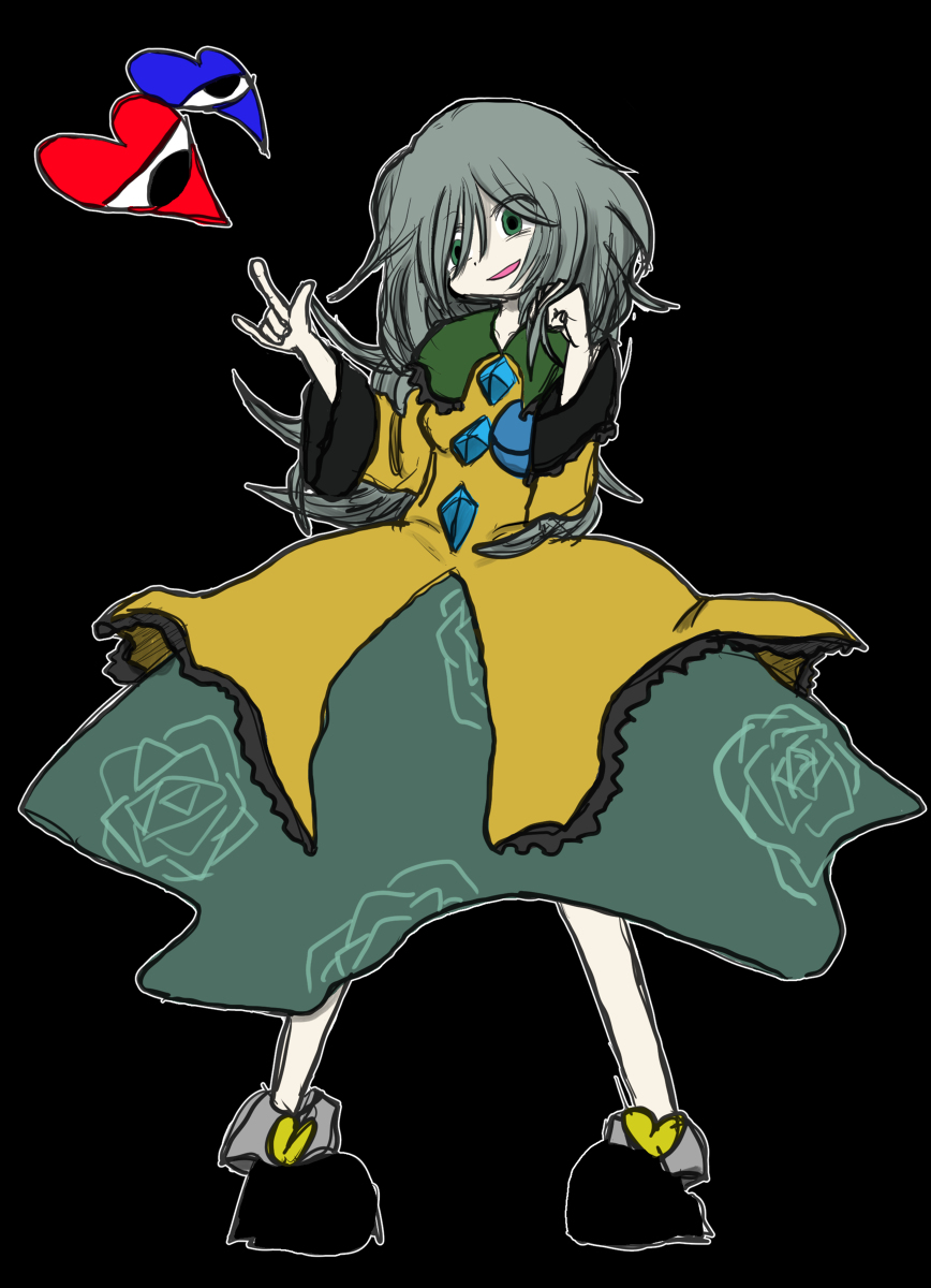 Koishi Komeiji'S Heart-Throbbing Adventure (Touhou) Rule 34 Image