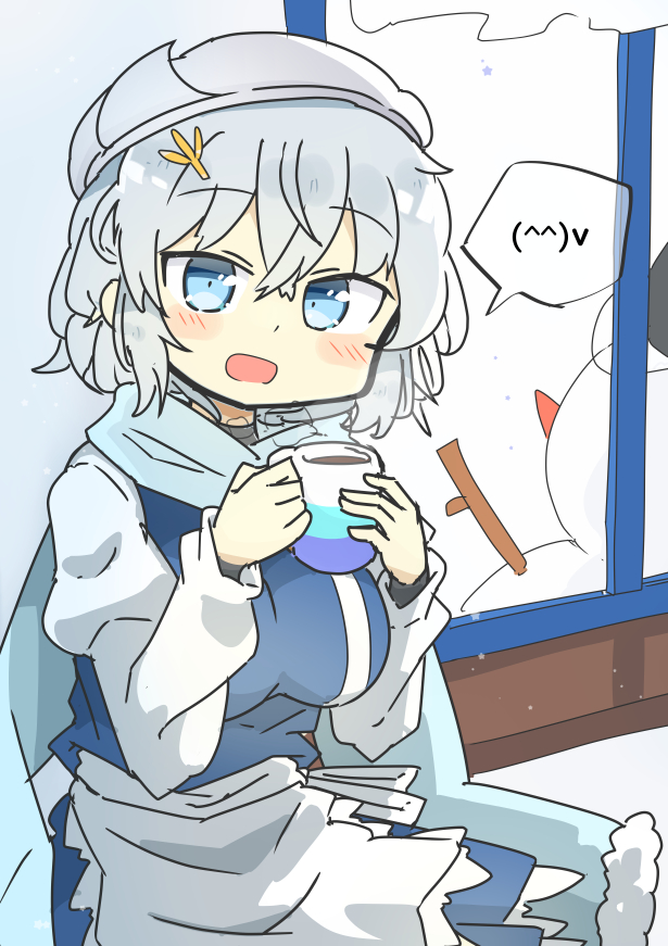 Letty Whiterock (Touhou) Rule 34 Image