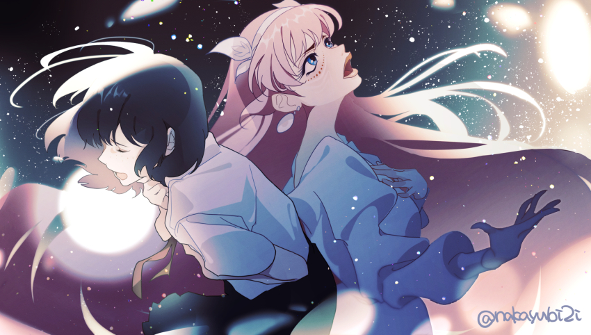 Belle (Ryuu To Sobakasu No Hime) Rule 34 Image
