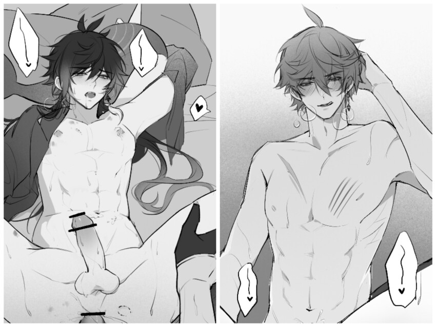 Tartaglia (Genshin Impact) Rule 34 Image